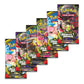 Pokemon TCG Perfect Order Booster Bundle Six Packs