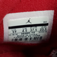 Kids Air Jordan 6 Retro 'Alternate' Shoes Sneakers Size 5Y GS