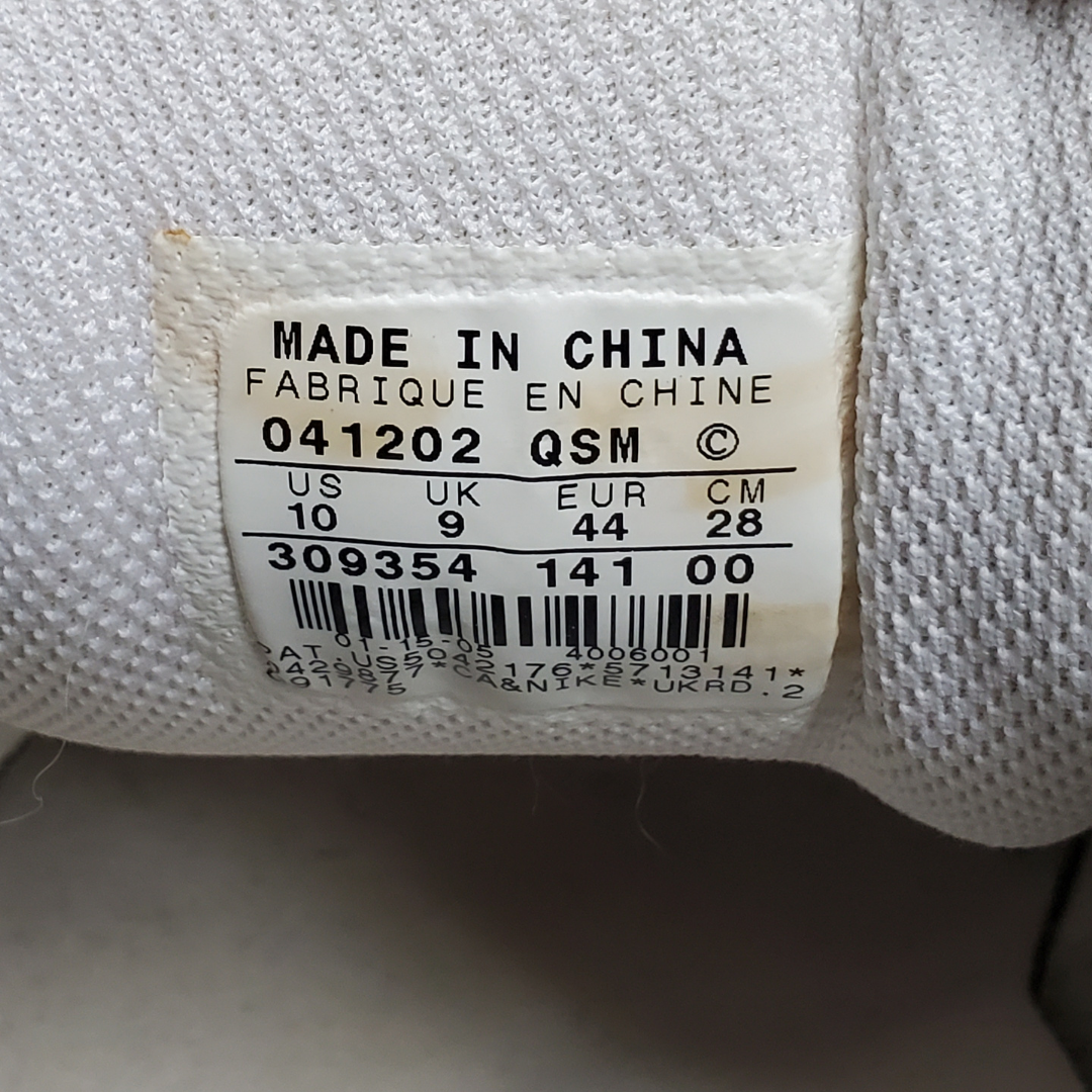 Mens Nike Shox Shoes Sneakers Size 10US
