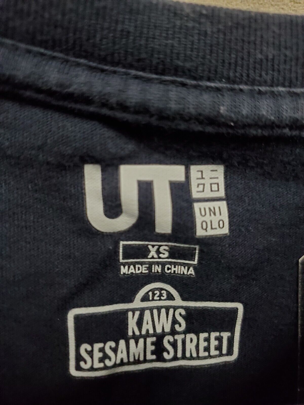 Mens Kaws x Sesame Street Cookie Monster T-Shirt Size XS
